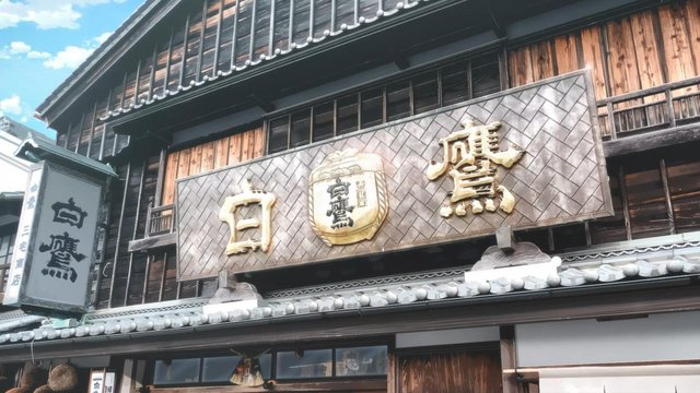 Counter at Shirakasa Miyake Store